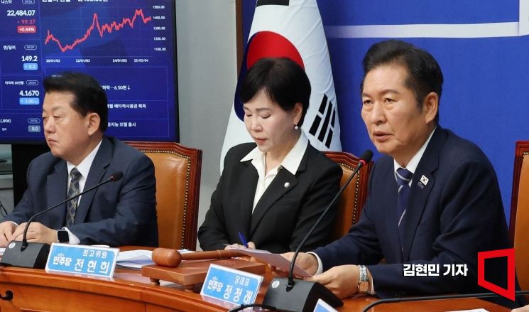 [포토] 정청래 “조희대 청문회 불출석, 삼권분립 부정하는 반헌법적 행위”