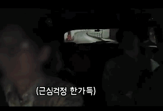 영상에는 어두운 차 안에서 말없이 운전하던 택시 기사가 조심스럽게 말을 꺼내는 목소리가 담겼다. 기사는 택시 호출 앱에서 마포대교로 목적지를 설정한 손님을 태우고 길을 가던 중이었다. 온라인 커뮤니티