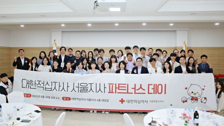 [NGO지금]BTS 지민 삼부자, 초록우산 첫 그린노블 가족회원