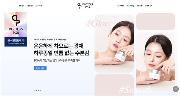 Moa Life Plus Launches Franchise Shopping Mall with One Million Creators, Begins Sales of DOCTORS PGA