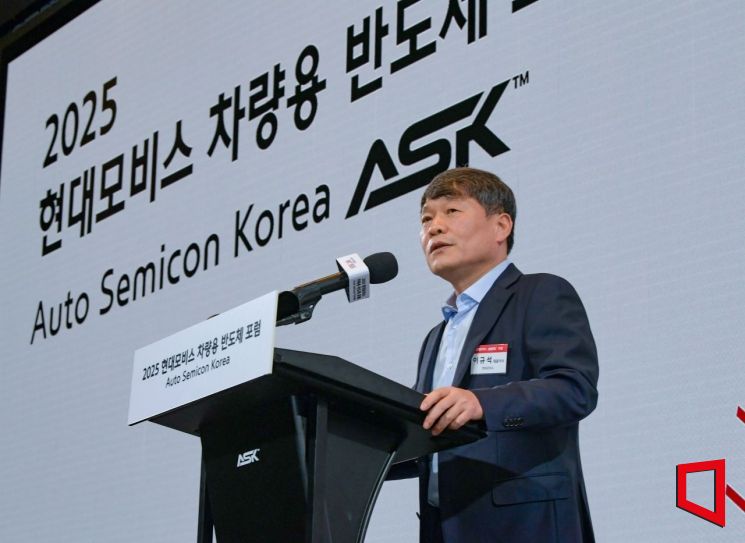 현대모비스 이규석 "국내 개발 차세대 車반도체 내년 양산 적용"