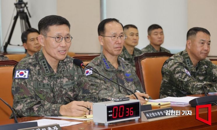 육군총장 "내란행위 맞서지 못해 국민께 사과"