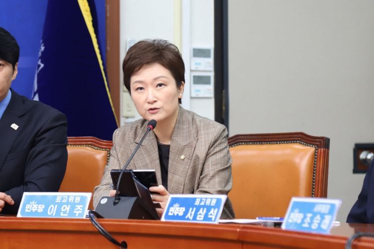 이언주 더불어민주당 최고위원. 이언주 페이스북