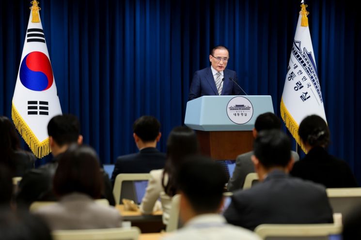 위성락 국가안보실장이 29일 용산 대통령실에서 이시바 시게루 일본 총리 방한 관련 브리핑을 하고 있다. 연합뉴스