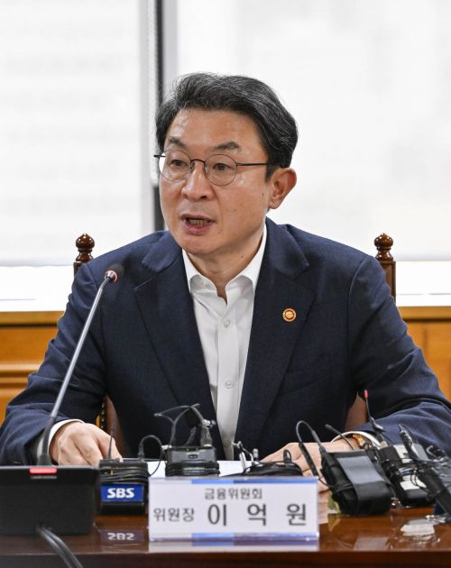 이억원 금융위원장. 윤동주 기자