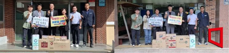 추석 온기를 함께 나누고자 관내 사회복지법인 삼성원과 사회복지법인 다함께하는길(이하 다함길) 찾아가 위문품을 전달했다./김이환기자