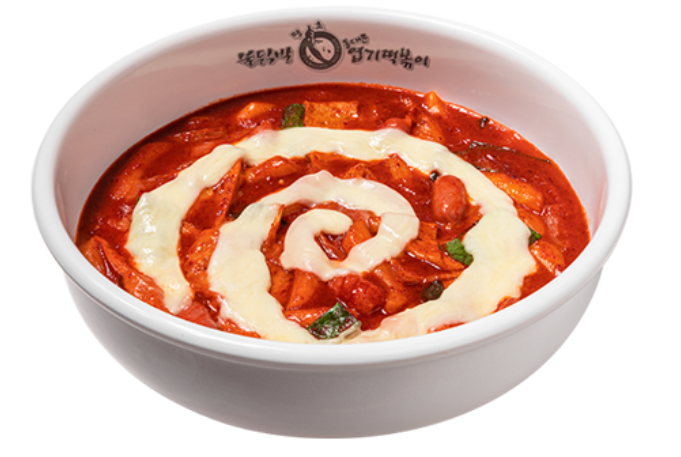 엽기떡볶이. 엽기 떡볶이 홈페이지