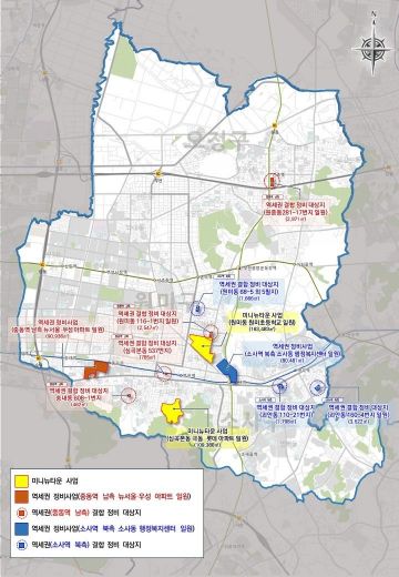 미니뉴타운·역세권정비사업 대상지 위치도. 경기 부천시