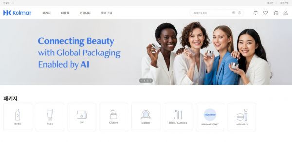 Kolmar Korea Launches AI-Based Cosmetic Packaging Search Platform