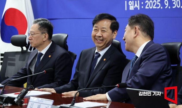 당정, 민생 과잉형벌 대폭 완화…기업 중대위법은 금전책임 강화