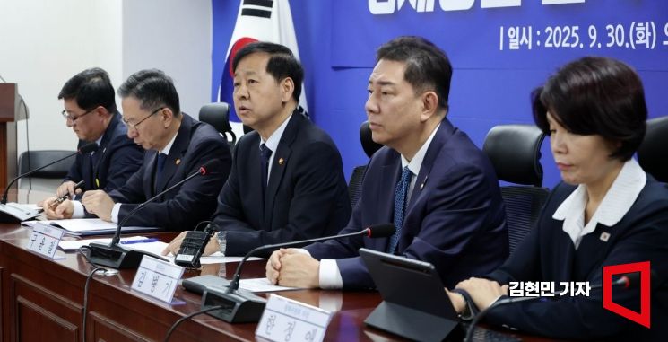구윤철 부총리 겸 기획재정부 장관이 30일 국회 의원회관에서 열린 경제형벌 민사책임 합리화TF 당정협의에서 발언하고 있다. 2025.9.30 김현민 기자