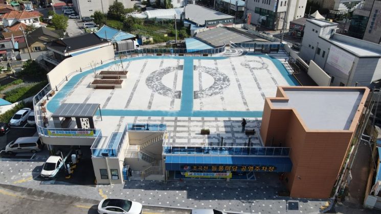 조곡천 들풀마당 공영주차장. 정읍시 제공