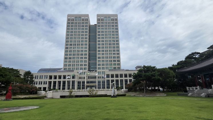 Special Act for Launch of "Daejeon-Chungnam Special City" Proposed in National Assembly