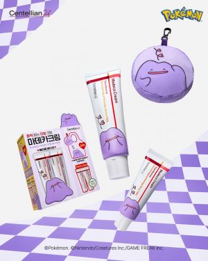 Dongkook Pharmaceutical Launches Centellian24 "Madeca Cream Metamong Edition"