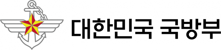 국방부 '내란극복·미래국방 자문委' 출범…위원장 홍현익