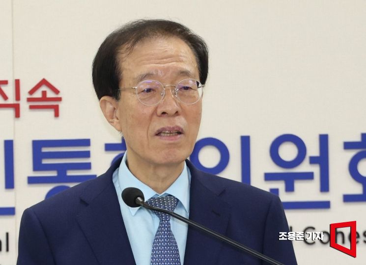 이석연 대통령 직속 국민통합위원회 위원장이 30일 서울 종로구 정부서울청사에서 열린 기자간담회에서 발언하고 있다. 2025.9.30 조용준 기자