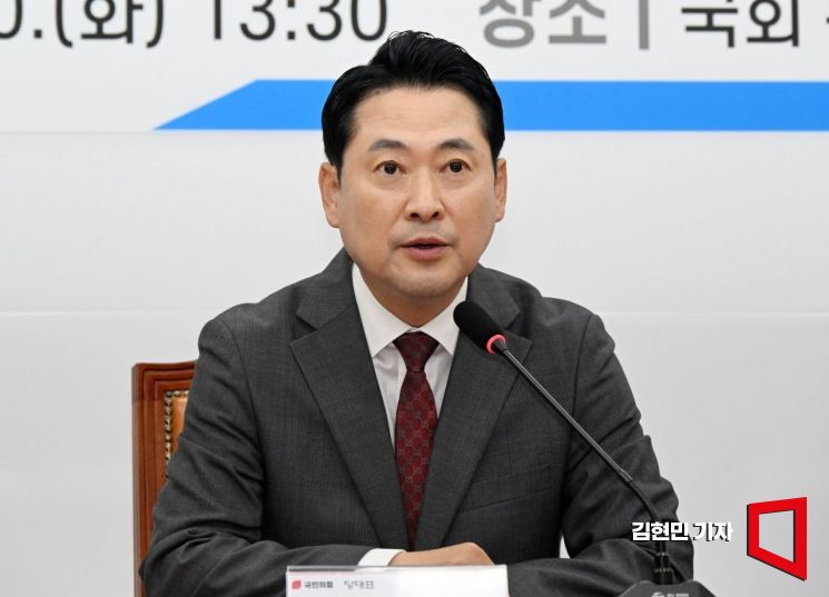 장동혁 국민의힘 대표가 30일 국회에서 국가정보자원관리원 화재로 인한 소상공인 피해 대책 마련 촉구 기자회견을 하고 있다. 2025.9.30 김현민 기자