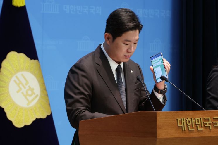 연합뉴스