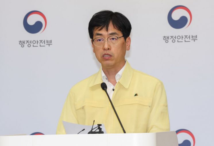 연합뉴스