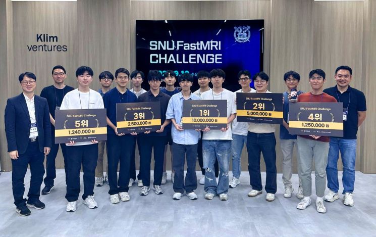 "혁신적 의료기술 개발"…서울대, 의대-공대 융합연구 활성화