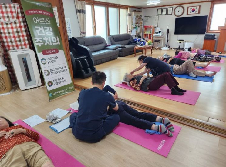 고양시, 초고령사회 대비 노인정책 강화…활기차고 건강한 노후 만든다