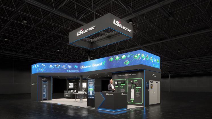 LS Electric Targets Data Center Trends... Unveils UL-Certified Distribution Panels in the US