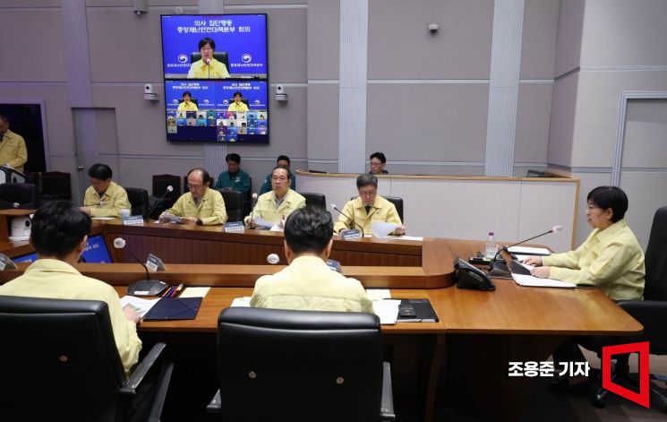 [포토] 추석연휴 비상 의료 대책, 발언하는 정은경 장관