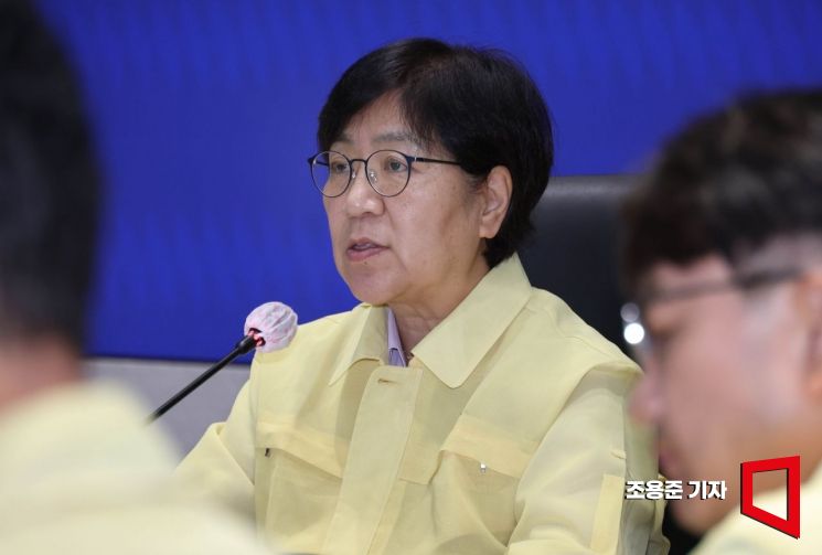 정은경 장관 "추석 기간 비수도권 응급실 공백 우려…비상체계 유지"