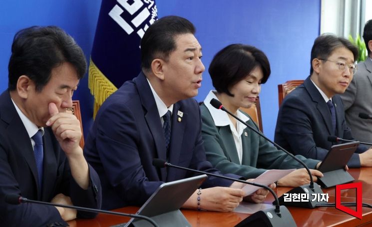 [포토] 김병기 "관광 통해 내수 회복 시급...외국인 혐오 멈춰야"