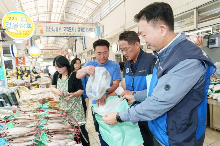 월성원자력본부, 추석맞이 '감포공설시장 장보기'·'청렴캠페인' 시행