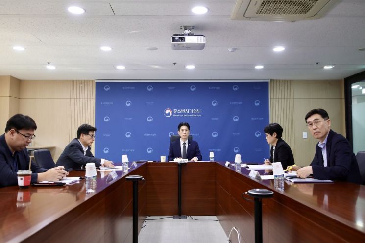 중기부, 추석 연휴 앞두고 소비촉진 프로그램 점검