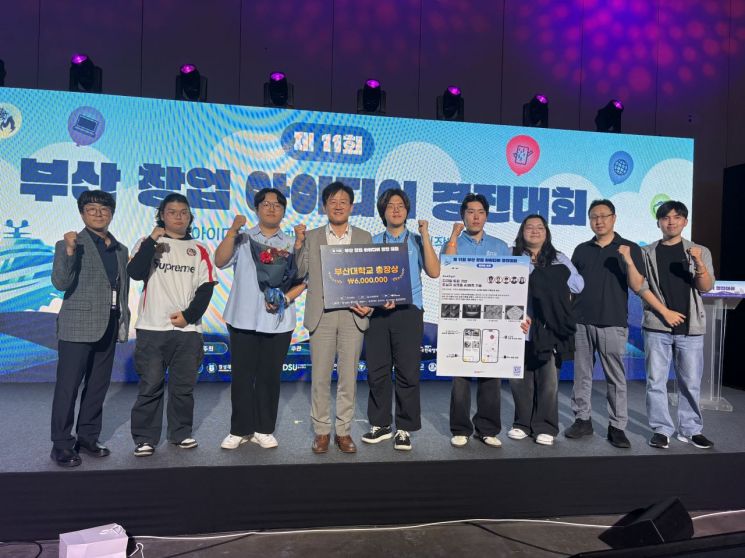 상금 600만원 다 털어 전했더니 마음은 더 부자됐네요
