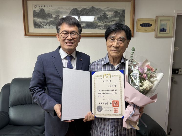 경남동부보훈지청, 故 정순업 지사 포상 전수