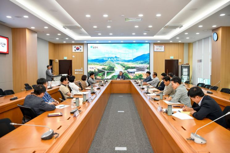 포천시, '제4기 포천시 청렴시민감사관 워크숍·현장감사' 개최