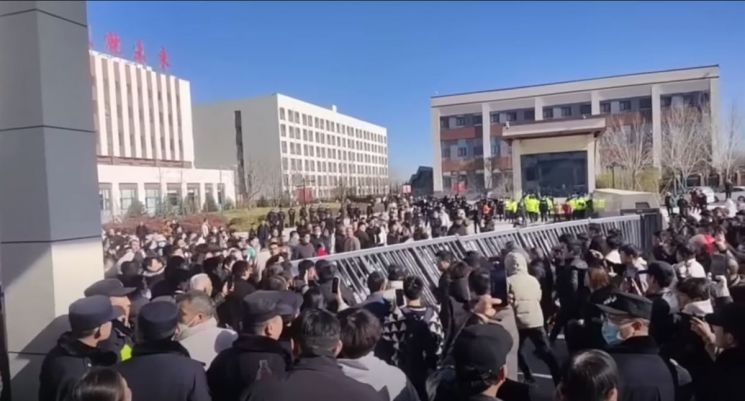 학생 사망사건으로 촉발된 시위 모습. 엑스