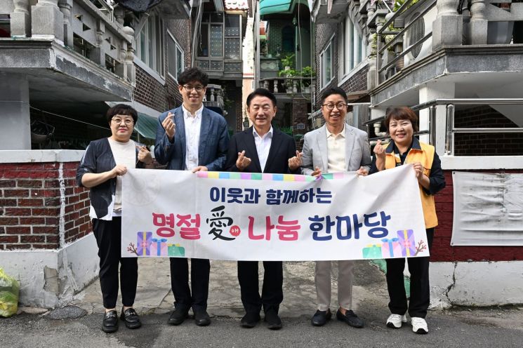 의정부시, '돌봄, 삶의 현장' 추석 온정…"모두의돌봄 복지 정책 지속"