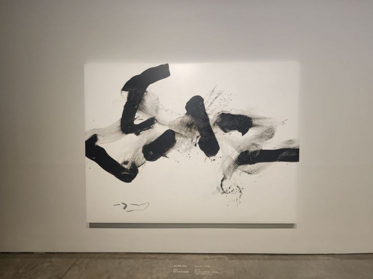 이강소 '청명 淸明-16128(2016). 서믿음 기자