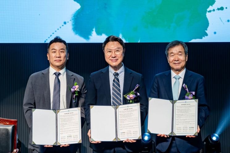 신한대, 경기북부 기후위기 대응 선도 '기후환경 활동가의 날' 개최