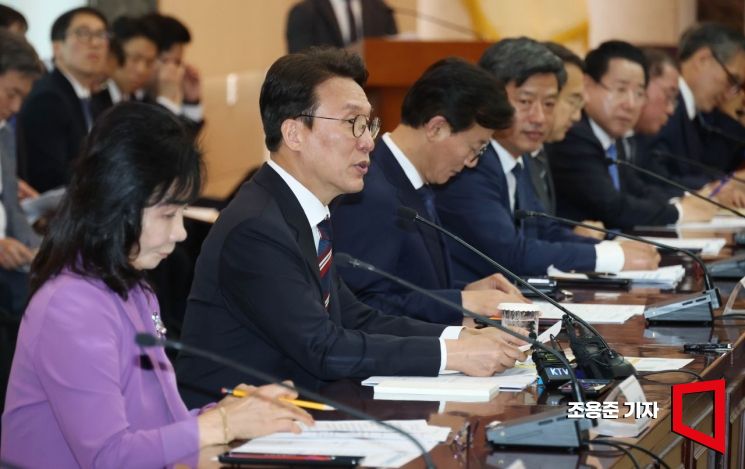 [포토] 제1차 국가기관 전력망 확충 위원회 주재한 김민석 총리