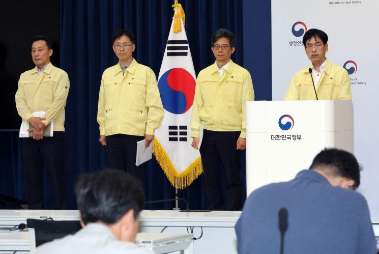 연합뉴스