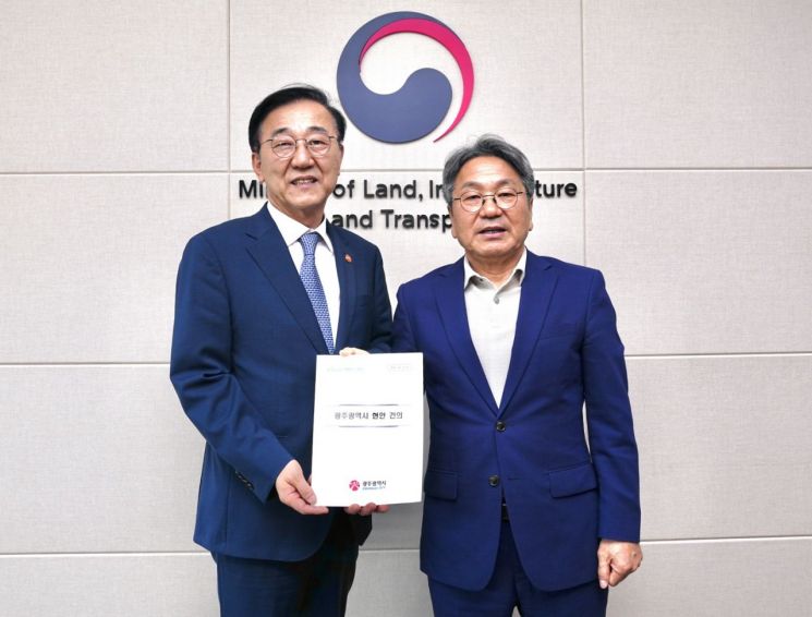 강기정, 국토부 장관에 "KTX호남선 공정 운행" 요청