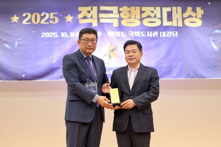 Dongdaemun District Wins 'Active Administration Award'... Achievements in AI and Carbon-Neutral Administrative Innovation