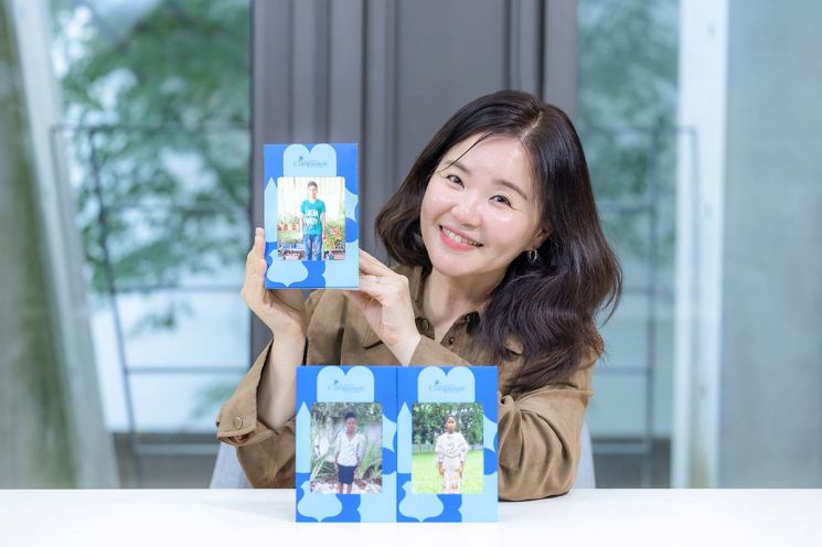 개그우먼 김효진. 컴패션