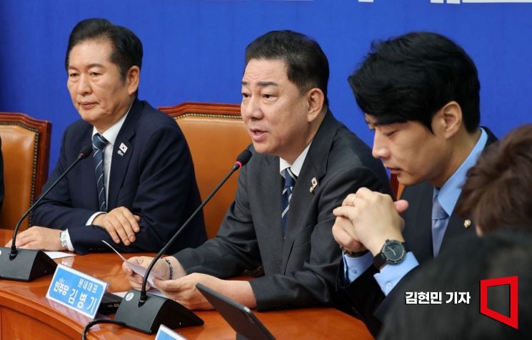 김병기 더불어민주당 원내대표가 2일 국회에서 열린 최고위원회의에서 발언하고 있다. 2025.10.2 김현민 기자