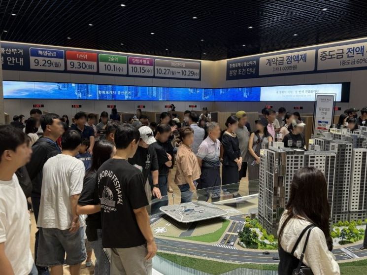 한화포레나 울산무거 견본주택 (사진=한화 건설부문 제공)