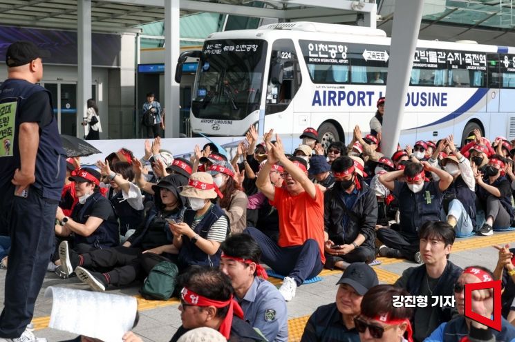 [포토] 인천공항 노동자, 연휴 앞두고 총파업 돌입