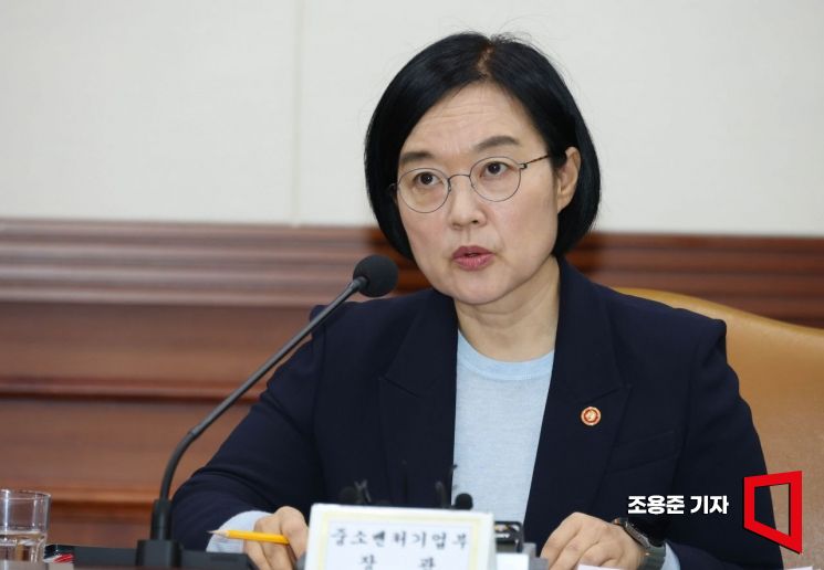 [포토] 코리아세일 페스타 발언하는 한성숙 장관