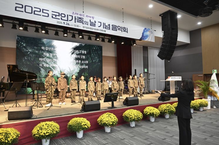 Mayor Kang Suhyun: "Peace and Prosperity Today Thanks to Sacrifice and Devotion... Will Do My Best for Mutual Cooperation with the Military"