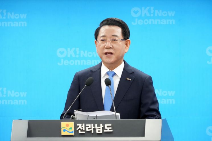 Jeollanam-do Welcomes Joint Establishment of OpenAI-SK Data Center