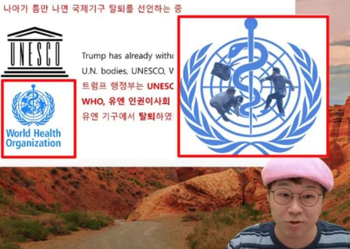 Shuka Addresses 'Ilbe' Controversy: "I've Never Even Visited the Site... Media Is Too Malicious Over a Mistake"